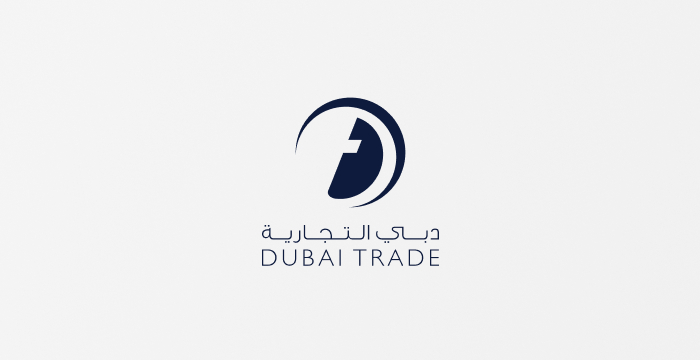 About Dubai Trade